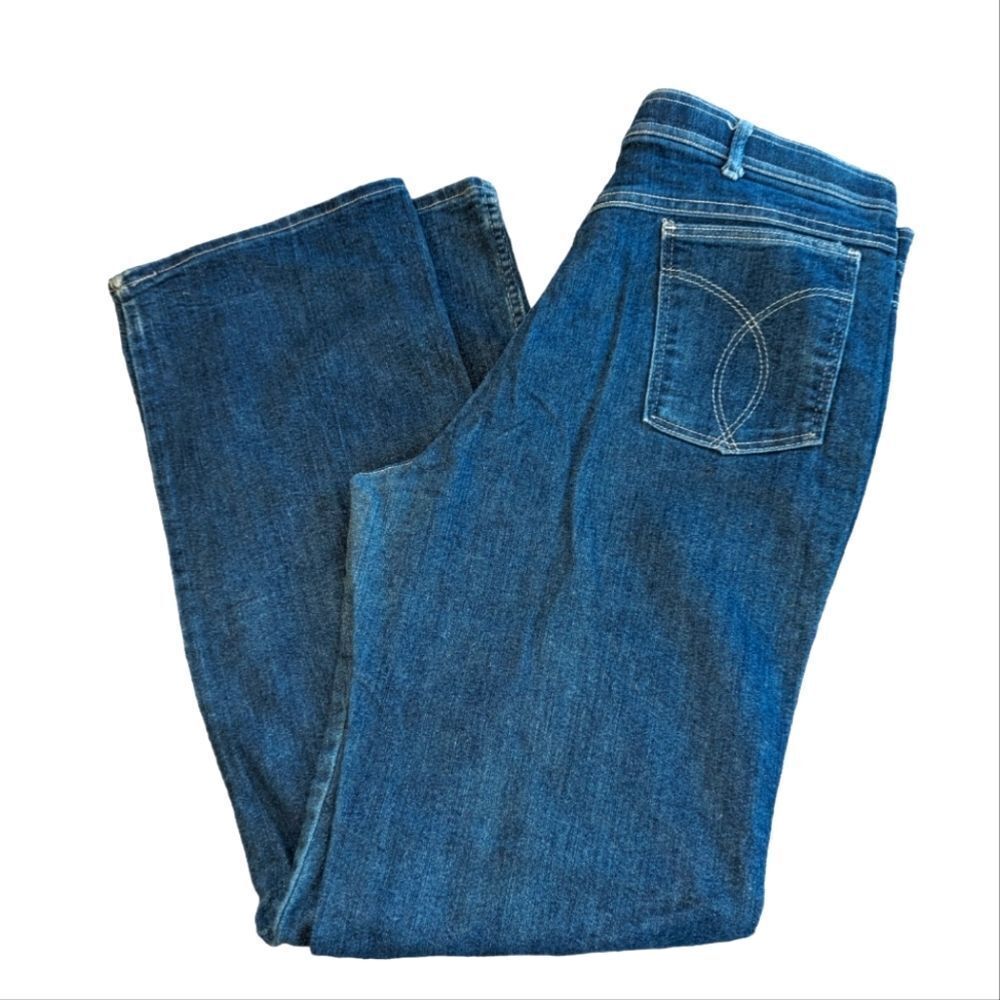 ‎Vintage denim jeans